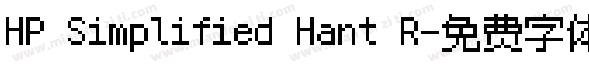 HP Simplified Hant R字体转换